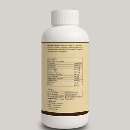 Aniamor Immunity Booster Tonic for Cattle | Vitamin A, Vitamin D3, Vitamin E, Vitamin B12, Sodium Citrate, Selenium | 1 Litre