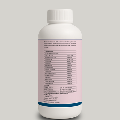 Aniamor Cattle Oral Ionic Calcium gel | Calcium, Trichosanthes, Vidarikanda, Safed musli, Shatavari, Ashwagandha, Pueraria mirifica, Vitamin B12 | 1 Litre