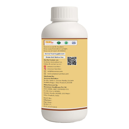Aniamor Camel Boost Tonic – 1 Litre | Vitamins & Minerals for Camels (Vitamin A, Vitamin E, Zinc, Copper, Cobalt)