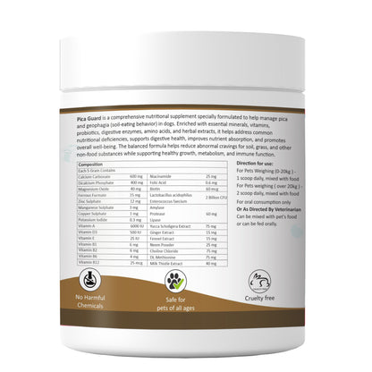 Aniamor Pica Guard for Dogs & Cats – Calcium & Vitamin Supplement for Healthy Growth (200 gm)